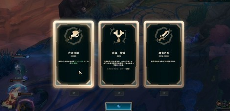 英雄联盟海克斯大乱斗开放时间介绍