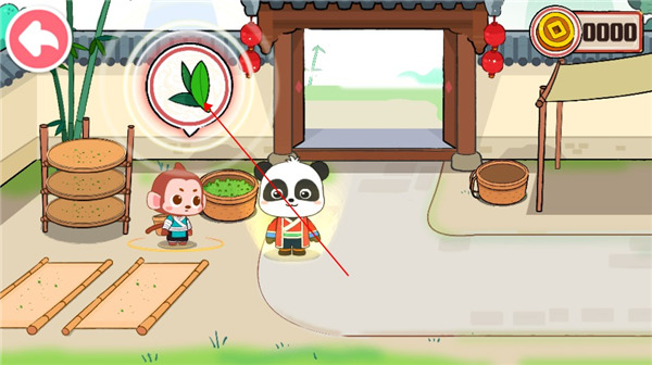 奇妙小茶园 手机版(图3)