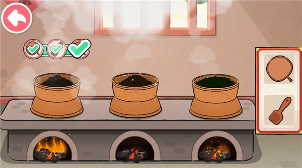 奇妙小茶园 手机版(图9)