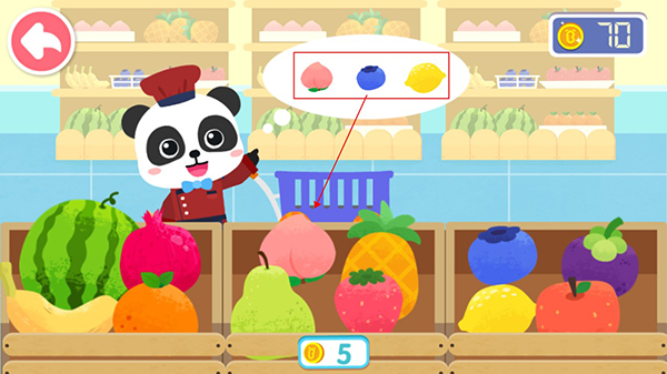 奇妙美味日记 手机版(图3)