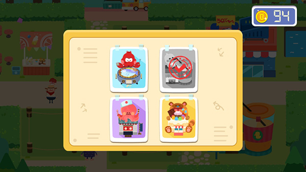 奇妙美味日记 手机版(图6)