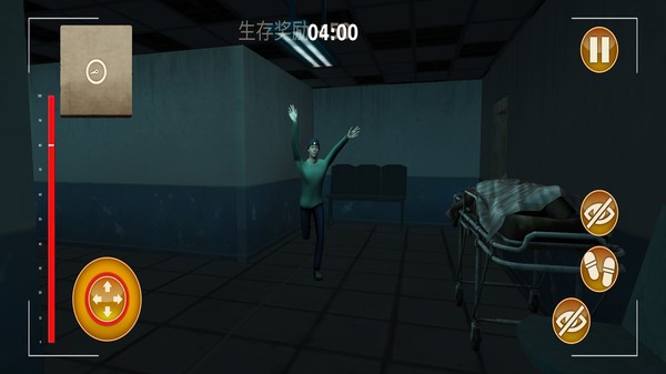 尖叫才能奔跑 官方正版下载入口(图1)