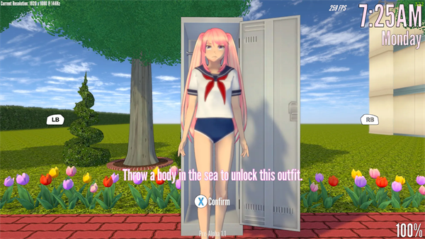 病娇模拟器致命的爱 中文汉化版(图1)