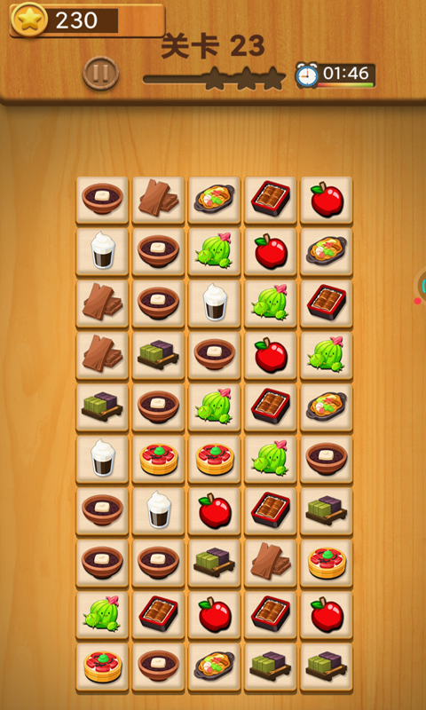 水果连连看单机游戏(图2)