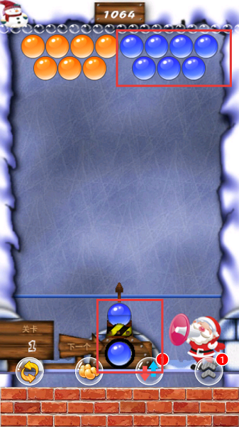 凯斯泡泡龙单机版(图2)