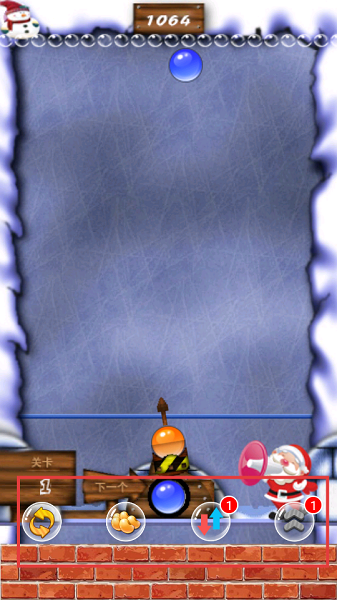 凯斯泡泡龙单机版(图3)