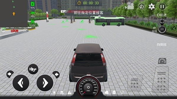 城市巴士模拟器 免费下载安装(图1)