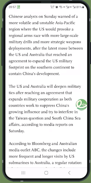 译妙蛙翻译官 免费版(图3)