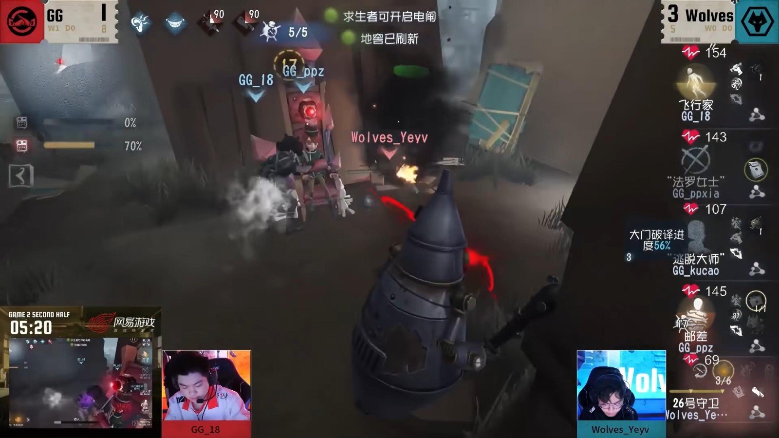 ​风雷俱动！Wolves_ChoAi小丑火箭追魂技压群雄！