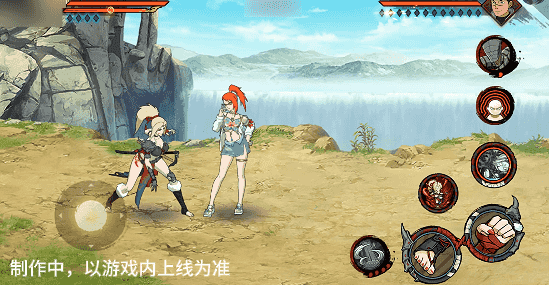 【新忍爆料】力可敌千钧！纲手「妖怪奇谭」即将登场！