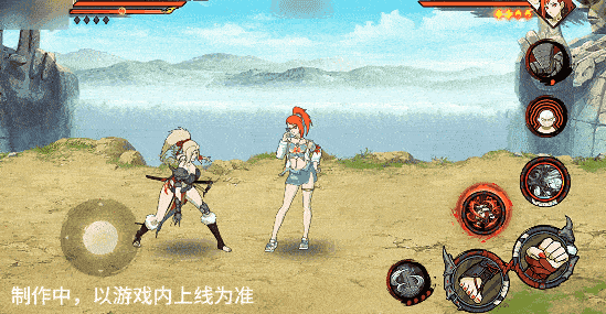 【新忍爆料】力可敌千钧！纲手「妖怪奇谭」即将登场！