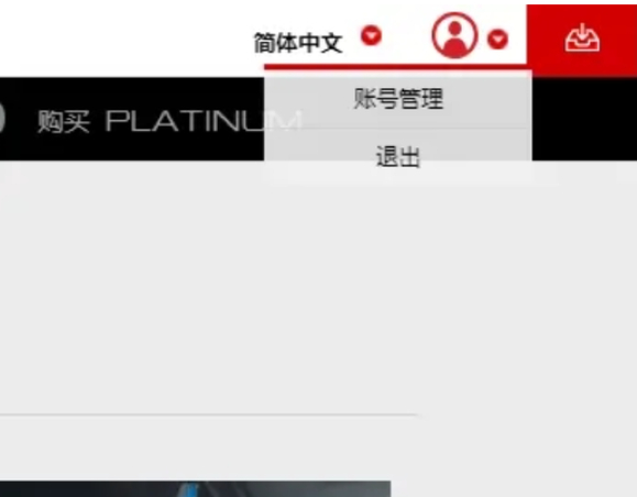 开启双重验证方法2