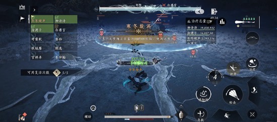 郑鄂副本打法教程2