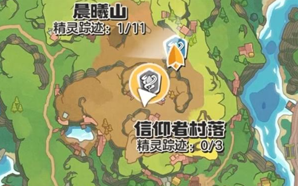 洛克王国世界信仰者村落魔力之源解锁方法2