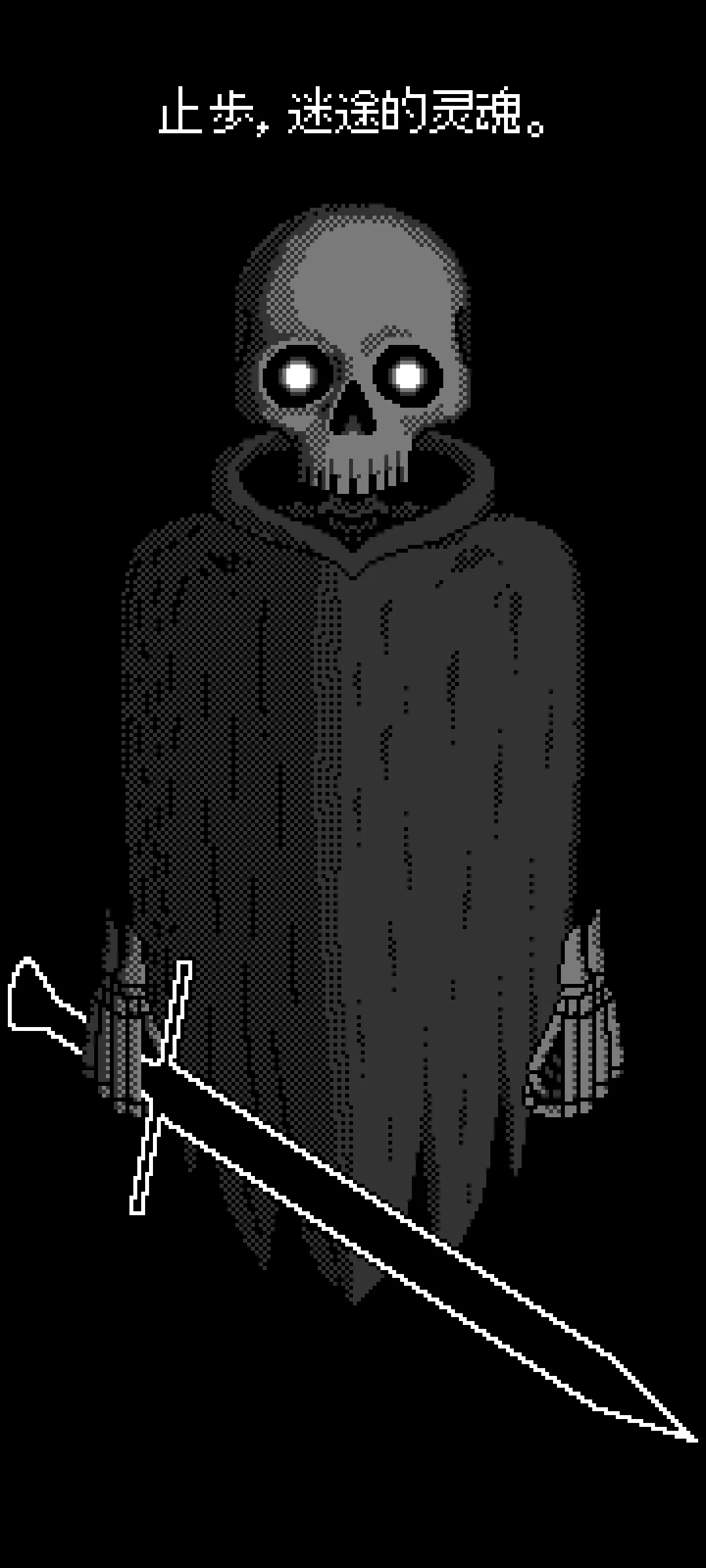 
卡尔玛之骰手机版