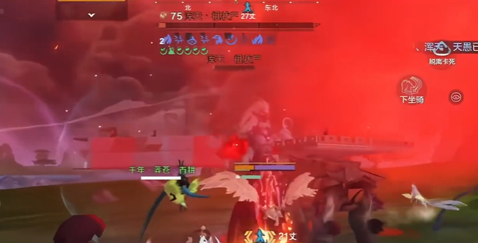 妄想山海祖状尸打法攻略1