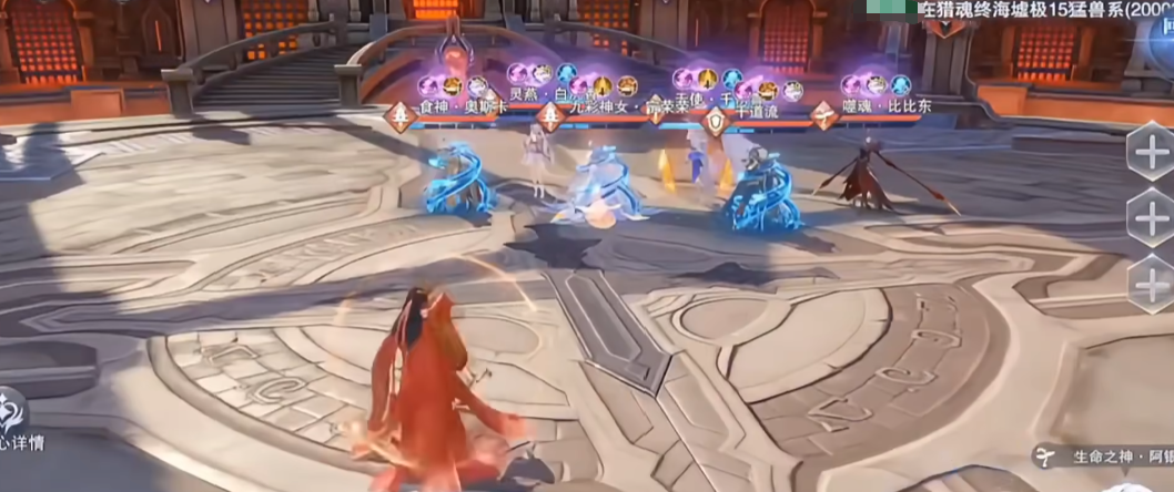 SP李慕婉强度介绍5