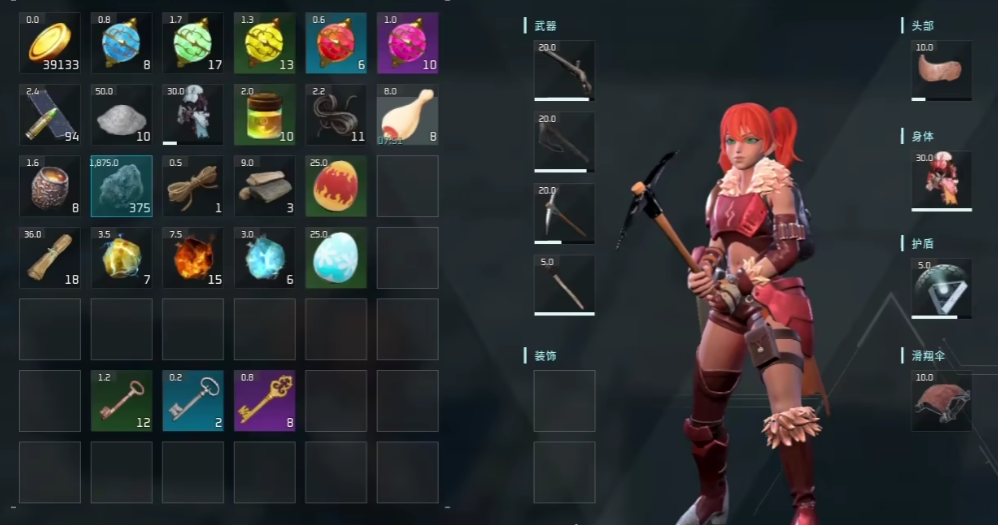 结晶聚合物获取攻略4