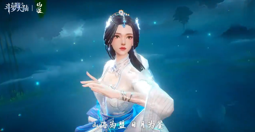 SP李慕婉强度介绍3