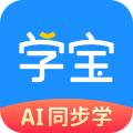 学宝app