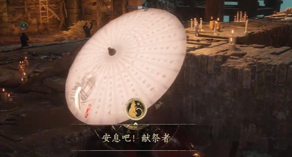 燕云十六声悬河之墟成就达成攻略4