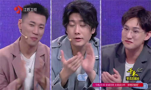 
星火电视TV 1.0.56官方免费下载