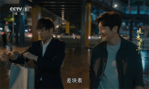 
星火电视TV 1.0.56官方免费下载