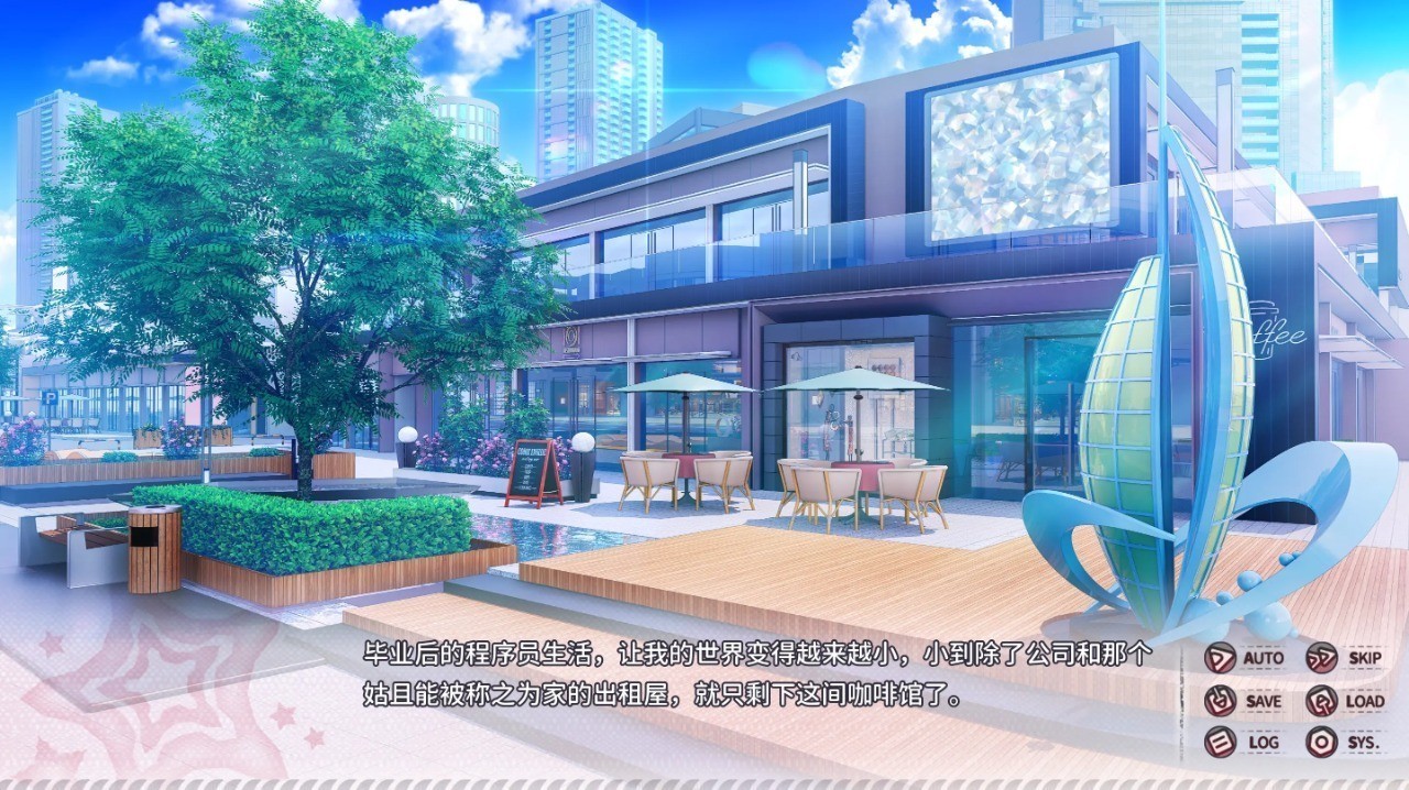 
小小的身影，重叠的内心 全剧情版