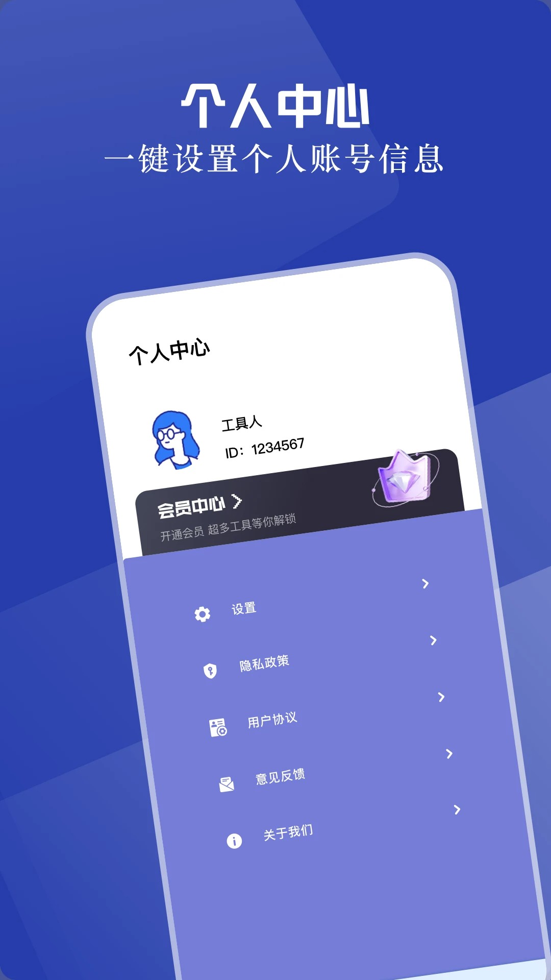 云桥加速器(图2)