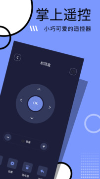 
多多追剧 网页版