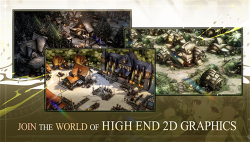 
棕色尘埃2 日服