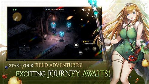 
棕色尘埃2 日服