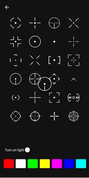 
Crosshair pro 官方版