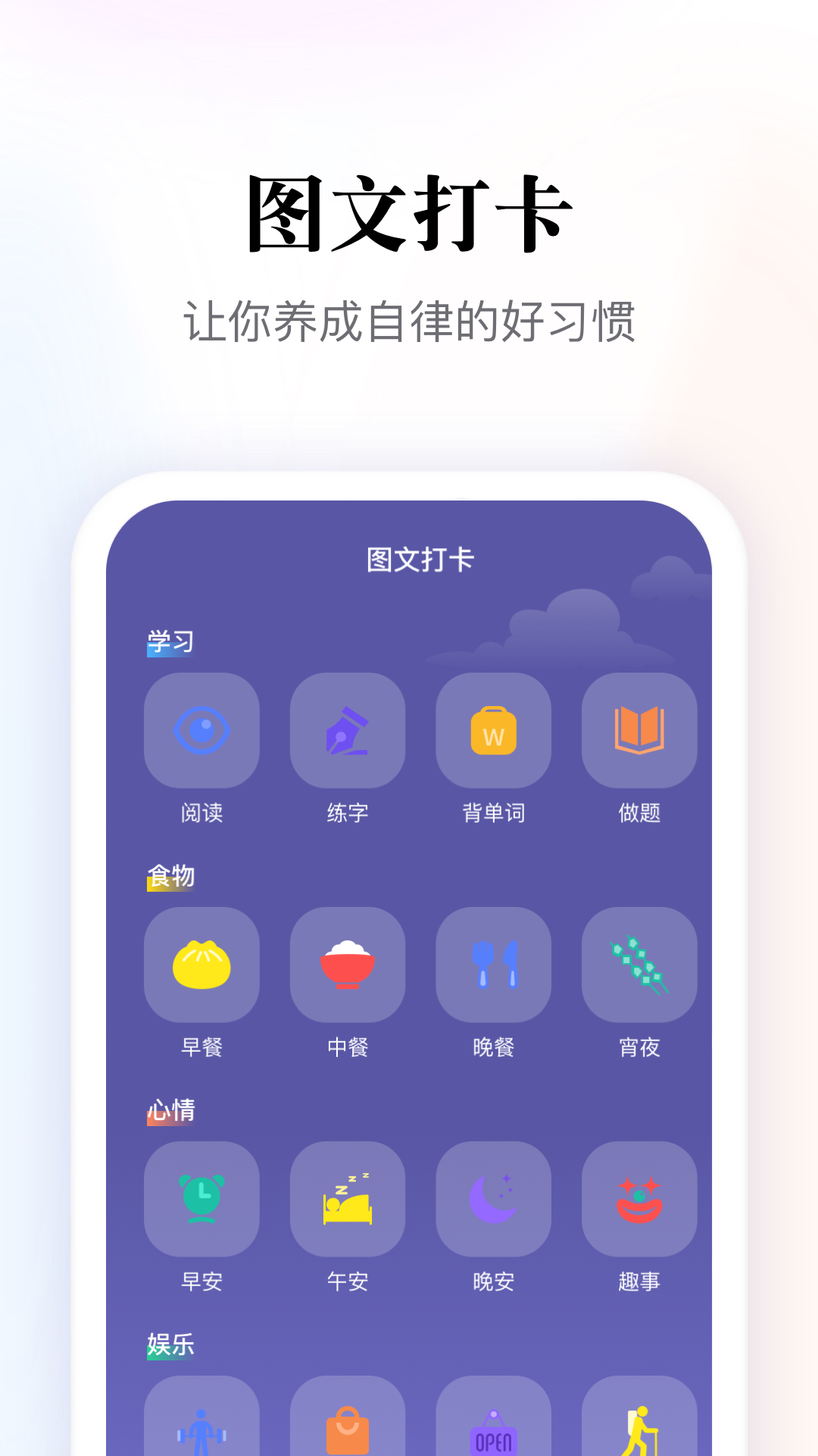 多多阅读器(图2)