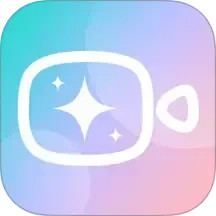 微颜视频美颜 免费版