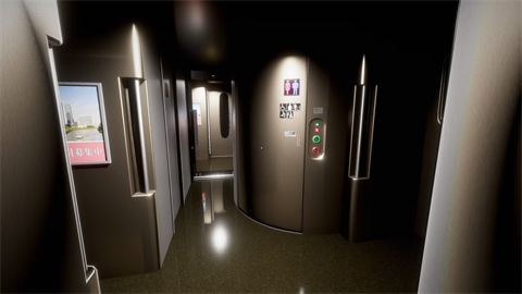 
新干线0号 手机版