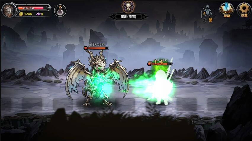 暗夜游侠 安卓版(图1)