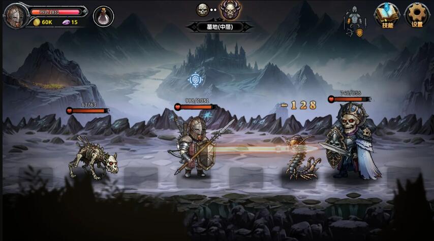 
暗夜游侠 安卓版