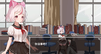 
Syahatas Bad Day 官网最新版