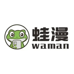 蛙漫 免费漫画官方版正版入口