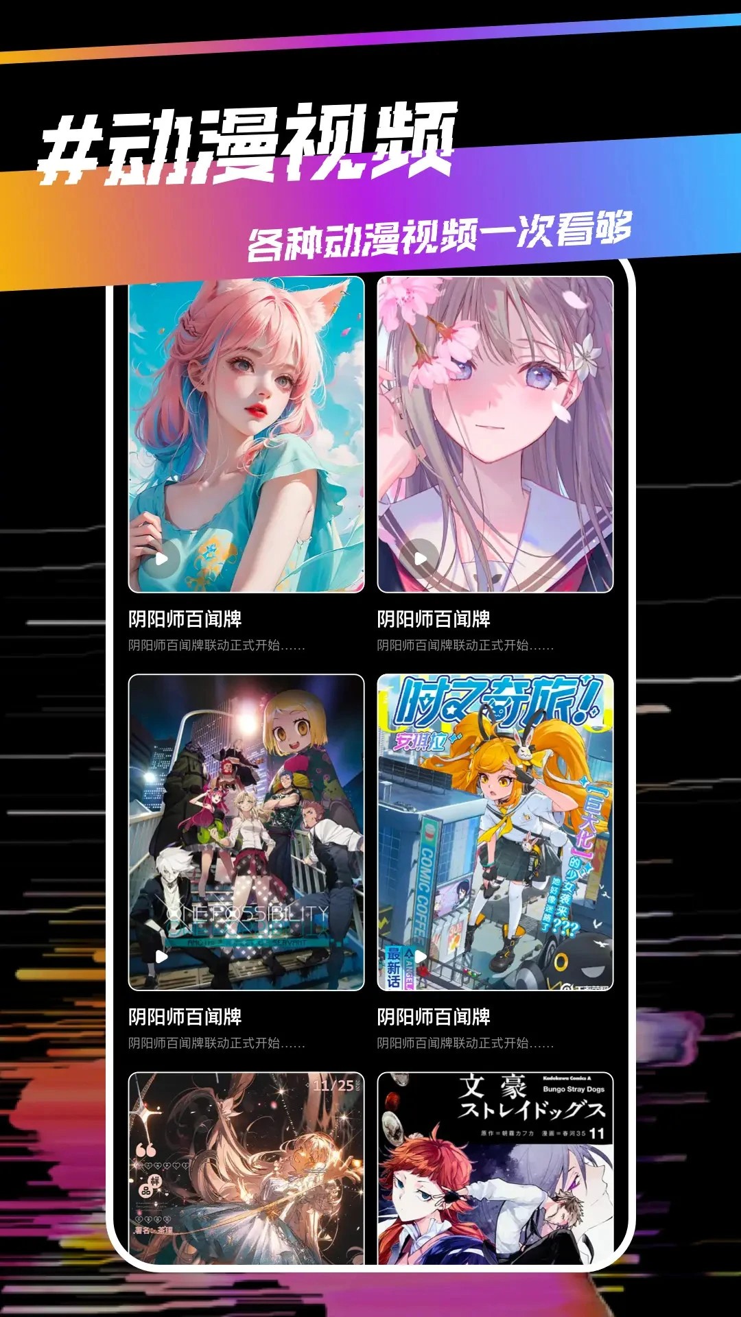 蛙漫 免费漫画官方版正版入口(图1)