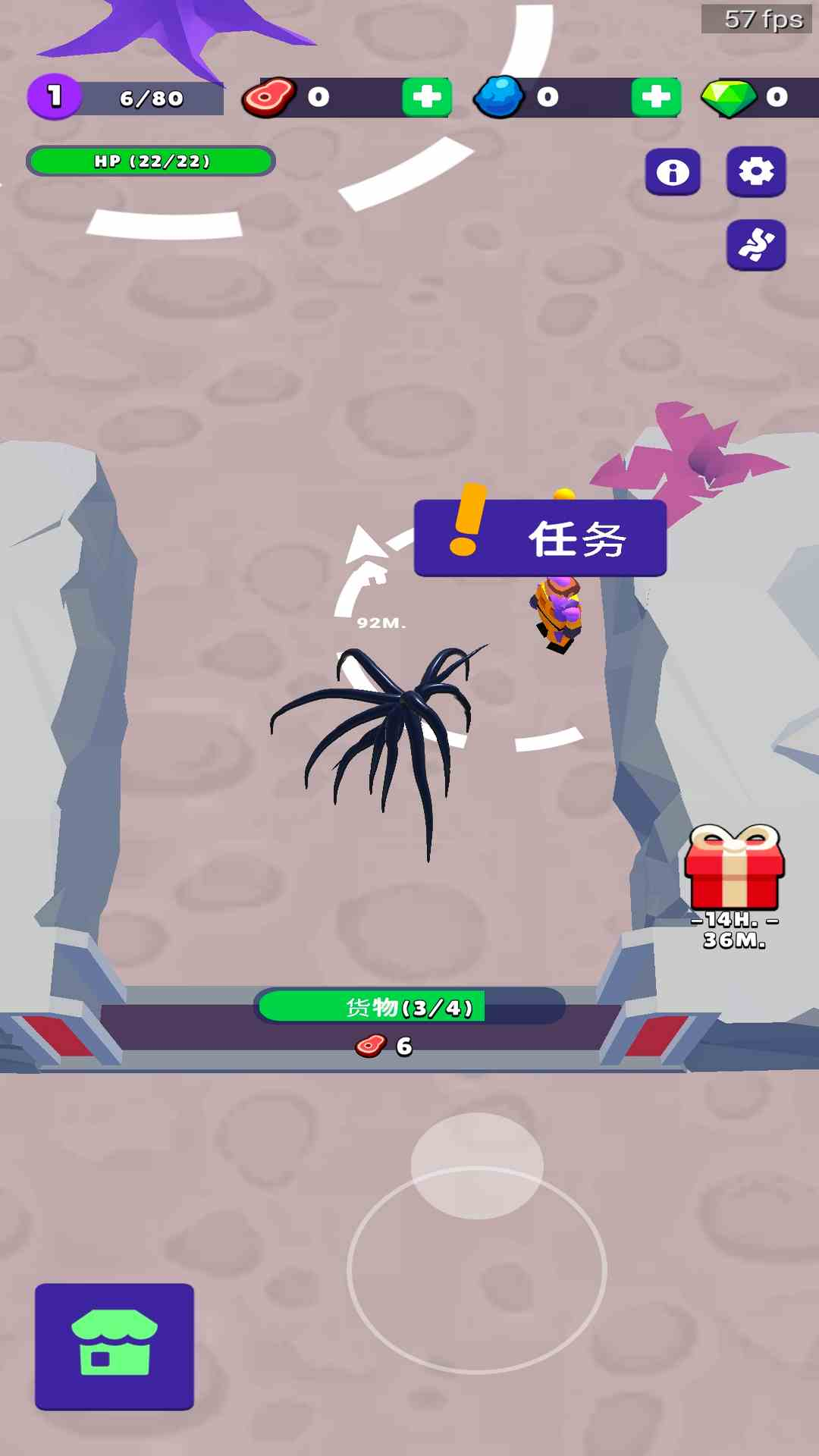 
毒液模拟器 游戏正版能玩