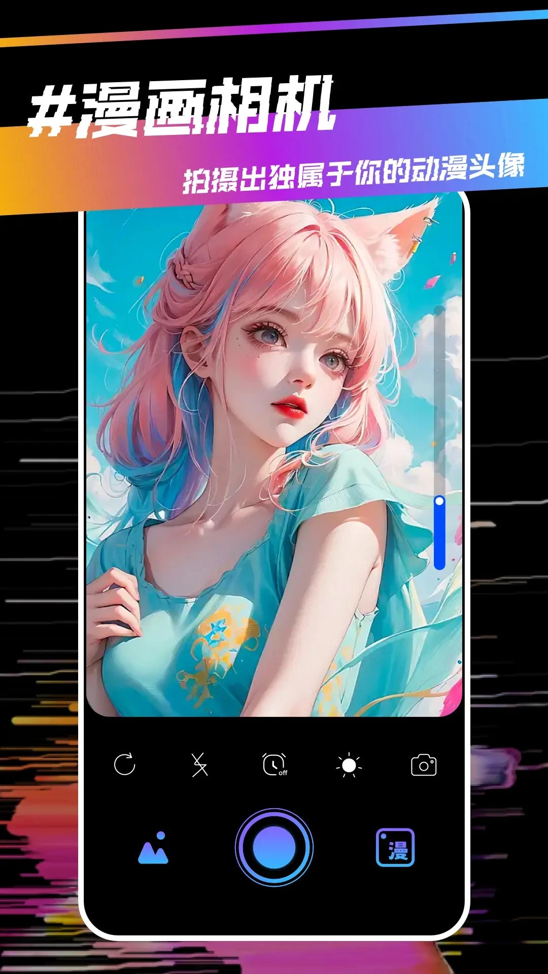 稀饭动漫 官方网页版入口