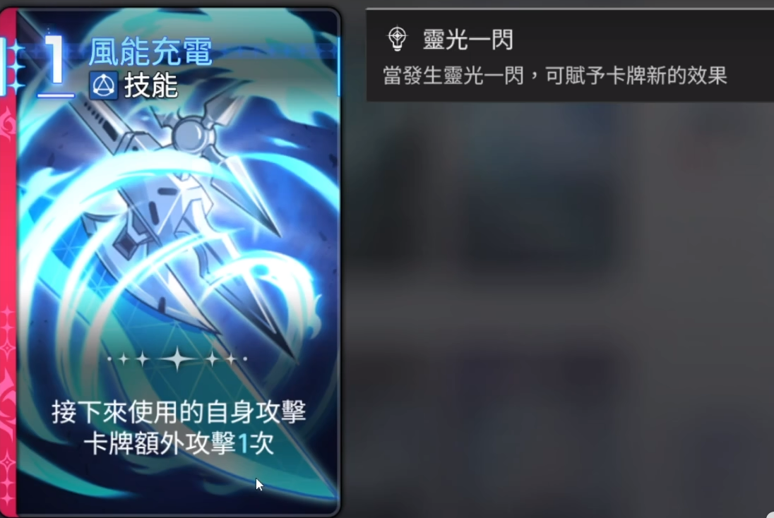 《卡厄思梦境》欧文介绍(图4)