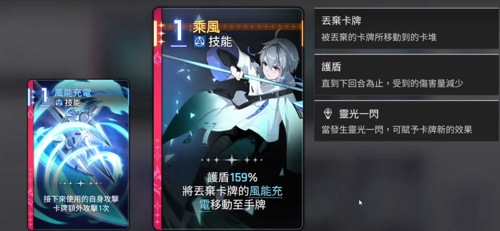 《卡厄思梦境》欧文介绍(图5)