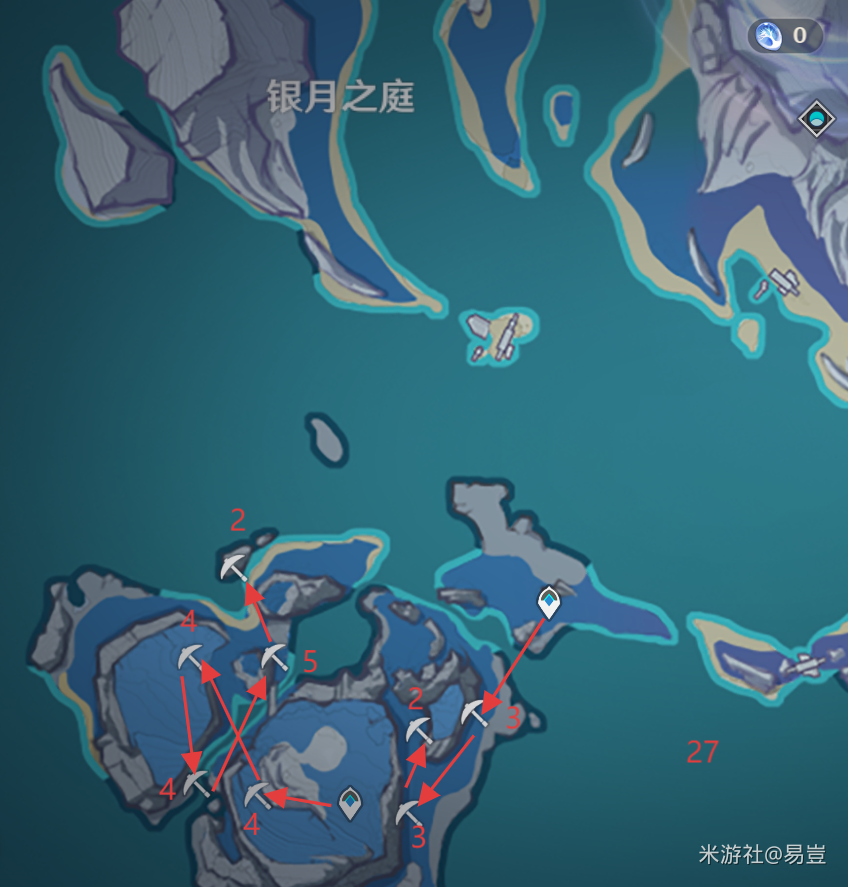 《原神》魔矿获取推荐点位(图4)