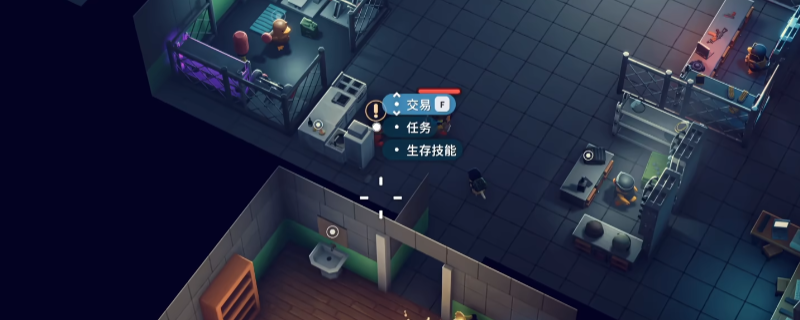 《逃离鸭科夫》钓鱼讲解攻略分享