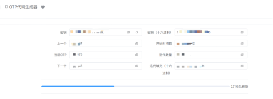 永恒之塔2开服必备！大地图、OTP生成器工具与新手小白开荒技巧！
