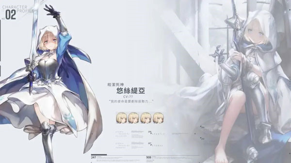 棕色尘埃2 日服(图2)