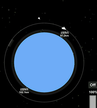 航天模拟器：流浪地球 中文版(图3)